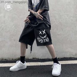 Men's Pants Men's fashion brand shorts fashionable street pants five point pants ice fast drying summer pants gym pants Z230814