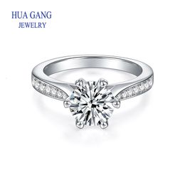 Wedding Rings Supplier Jewellery Design 925 Sterling Silver 1ct Ring Customised Wedding Engagement Ring 230810