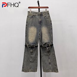 Men's Jeans PFHQ 2023 Summer Fashion Patchwork Belt Denim Pants For Men High Waist Loose Straight Hollow Out 9A8932 230810