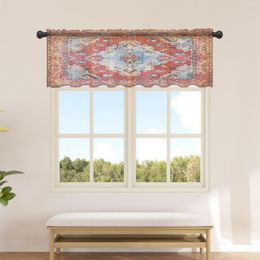 Curtain Vintage Carpet Texture Short Tulle Curtains For Kitchen Cafe Sheer Voile Half-Curtain Bedroom Doorway