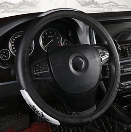 Car accessory handle cover is fashionable, elastic, and has no inner ring. The steering wheel handle can be used all year round. Multi Colour leather steering wheel