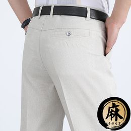 Mens Pants Summer Thin Linenlike Casual High Waist Deep Loose Straight NonIroning Trousers 230810