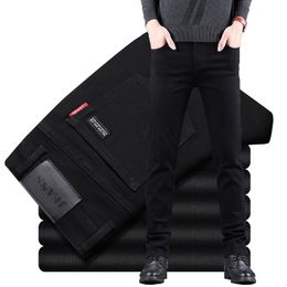 Men's Jeans Classic Business casual men 2023 Fashion black Slim Stretch Denim Trousers Male high quality Luxury pants Clothing 230810