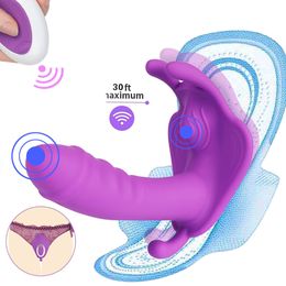 Adult Toys Wear Dildo Vibrator for Women Orgasm Masturbator G Spot Clit Stimulate Wireless Remote Control Panties Vibrators Adult Sex Toys 230810