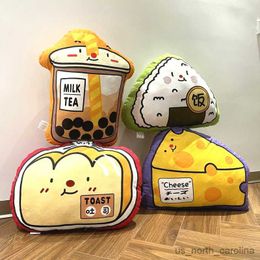 Stuffed Plush Animals Soft Plush Cute Plush Rice Ball Cushion Stuffed Plush Toy Cute The Element Dumpling Doll R230811