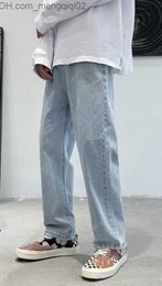 Men's Pants Straight denim men's thin and loose summer trend Capris men's wide leg casual pants Z230814