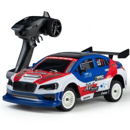 Transformation toys Robots SG1607 SG1608 Pro 1/16 RC Car 50km/H High Speed 2.4G Brushless 4WD Drift Remote Control Racing Car toys For Boys 230811