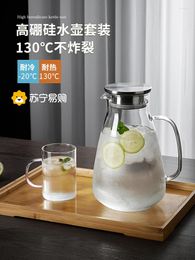 Water Bottles Glass High Temperature Resistant Household Large Capacity Cold Teapot Set Heat Open Bottle