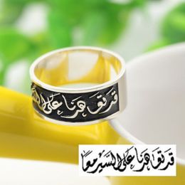 Wedding Rings 3D Engraved 10mm Band Ring Custom Any text Black Enamel Personalized Men Women 925 Solid Silver Arabic Jewelry 230811