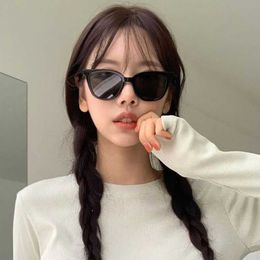 Black for women with high-end inset decorative glasses Korean version trendy street photo box sunglasses