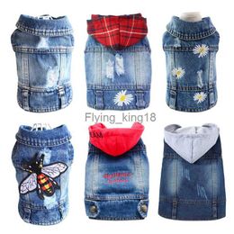 Cool Cowboy Vest Small Dog Clothes Classic Cat Dog Denim Jackets for French Bulldog Yorkshire Terrier Pug Clothing for Chihuahua HKD230812
