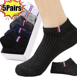 Sports Socks 5Pairs Summer Thin Boat Men Casual Breathable Sweat Absorbing Calibration Black Business Ankle Sox sports sock 230811