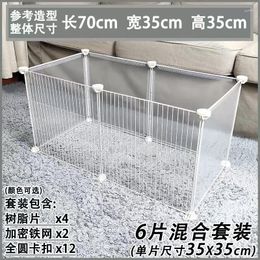 Cat Carriers Pet Magic Film Cage Fence Free Combination Splicing Villa Single Piece Guinea Pig Indoor Wholesale