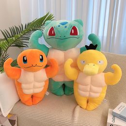 Wholesale cute muscle animal plush toys Children's games playmate room decor sofa throw pillows Holiday gifts