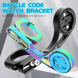 Bike Computers CYDY MTB Bicycle Mount Edge 130 520 820 Computer Holder Aluminium alloy Bryton Rider 420 Wahoo IGPSPORT XOSS Gparts 230811