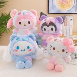 New Colourful Kuromi Plush Toy Jade Gui Dog Doll Pacha Dog Grab Machine Doll Gift