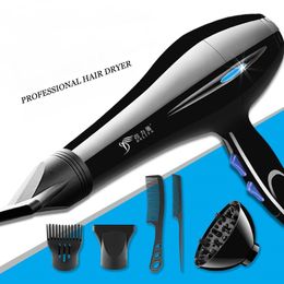 Hair Dryers Professional Dryer Strong Power Quick Dry Barber Salon Styling Tools Cold Air 5 Speed Adjustment Electric Blower 230812