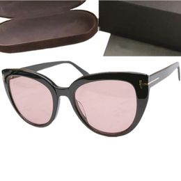 2023 fashion women big cateye sunglasses uv400 imported acetate butterfly round fullrim5321145model for prescription goggles fullset design case
