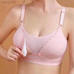 Maternity Intimates New Breast Feeding Maternity Nursing Bra Mothers Clothing for Pregnant Women Breastfeeding Bra Soutien Gorge Allaitement HKD230812