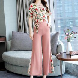 Women's Two Piece Pants Casual Loose Dress Suit Fashion Ladies 2023 Spring And Autumn Style