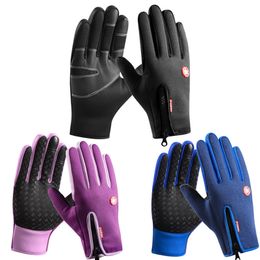 Sports Gloves Thermal Winter Touchscreen Cycling Full Finger Windproof Motorcycle for Bike Ski Outdoor Camping 230811