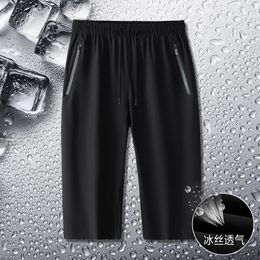 Men's Shorts M-8XL Ice Straight Sweatpants Summer Loose Seven-minute Pants Elastic Air-conditioning Trend Casual