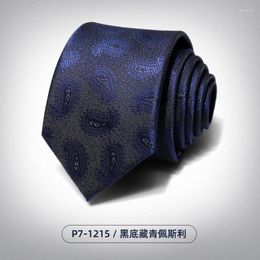 Biege Ties Deep Blue gemusterte Krawatte für das formelle Kleid von Männern Reißverschluss Stil Business koreanische Version Knoten kostenlos professionelle Hand gebunden