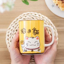 Mugs Mug Japanese Cute Ins Nerdy Cartoon Ceramic With Spoon Girls Breakfast Coffee Milk Cup