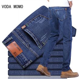 Men's Pants Classic Style Men Brand Jeans Business Casual Stretch Slim Denim Blue Black Trousers Male cargo pants men jeans 230812