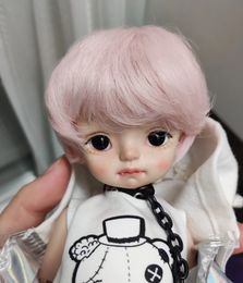 Dolls 16 BJD muhan dragon or tiger only head with body recast bjd no Makeup Resin Material DIY Cute Girl Doll Accessories 230811