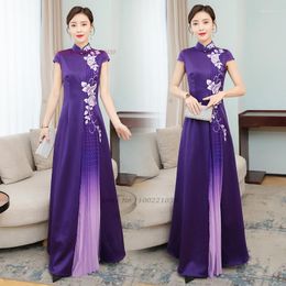 Ethnic Clothing 2023 Chinese Improved Cheongsam Dress National Flower Embroidery Qipao Elegant Banquet Evening Vestido Oriental