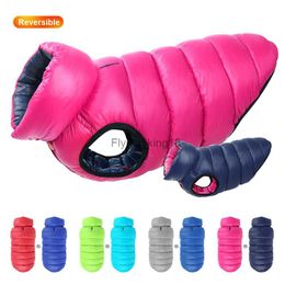 Winter Pet Dog Clothes Warm Dogs Jacket Vest Waterproof Dogs Coat Medium Large Padded Bulldog Golden Retriever Labrador Clothing HKD230812