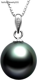 Strands Strings 18K Gold Farmed Tahiti Black Pearl Pendant Necklace 18 inch Chain Round