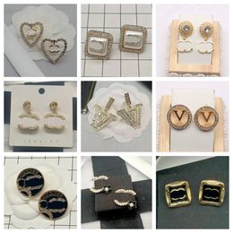 Classic Designer Brand Letter Square Stud Earrings Wedding Party Gift Fashion Women Jewellery 20style