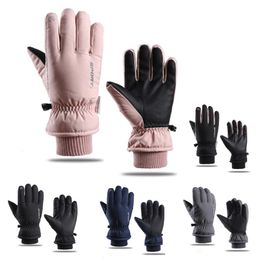 Sports Gloves Professional Ski Touch Screen Fleece Men Women Ultralight Waterproof Thermal Winter Warm for Motorcycle Bike 230811