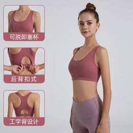 Adjustable rear buckle sports bra Naked feeling Yoga Chevron beauty back women's fitness shock-proof underwear