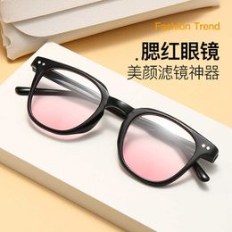 2022 Gradual pink plain glasses women's ins wind proof blue light flat mirror damp Colour powder blusher live broadcast