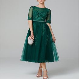 Dark Green Jewel A-line Strapless Tea-length Tulle Illusion Cocktail Dress Half-sleeves With Applique and Beading294d