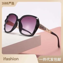 The New Type of Afrisa Brick Inlaid Large Frame Slim Women's UV Protection Driving Polarized Sunglasses for Day and Night Use