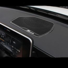 Car Centre Console Dashboard speaker cover protection Cover Trim For Mercedes Benz C Class W205 C180 C200 C260 GLC Class X253 Acce245Y