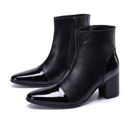 Italian Solid Color Zipper Cowboy Boots Classic Pointed Toe Plus Size Short Boots Social High Heel Leather Man Ankle Boots