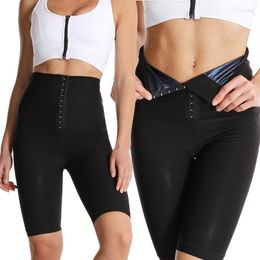 Women's Shapers Krappery Full Body Shaper Slimming Pants For Women Sexy Seamless Shapewear Waist Trainer Fajas Modeladora Girdle Bulift