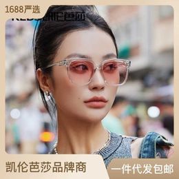 Polarised Korean GM same TR90 sunglasses Fashion accessories Women's Jewellery glasses