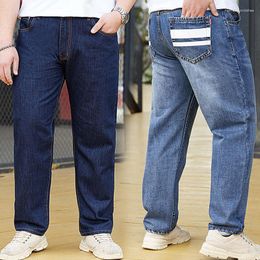 Men's Jeans Super Soft 2023 Four Seasons Loose Tide Skin-Friendly Brand Casual Fat Pants