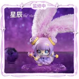 Blind box Cup Rabbits Dreamland Journey Series Blind Box Surprise Box Original Action Figure Cartoon Model Mystery Box Collection Girls 230812