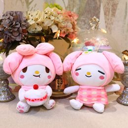 Wholesale cute cake Melody plush toys Children's games Playmate Company activity gift doll machine prizes