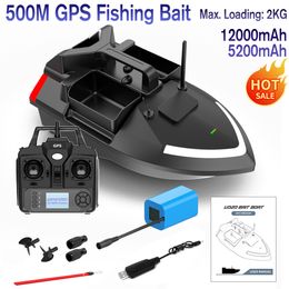 Fishing Accessories V020 GPS Fishing Bait Boat 500m Remote Control Bait Boat Dual Motor Fish Finder Support Automatic Cruise/Return/Route Correction 230812