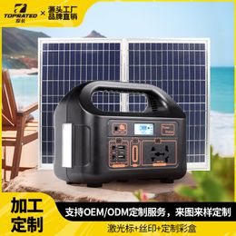 Cross border solar energy 150W camping energy storage household outdoor portable 220V inverter 110V mobile power supply