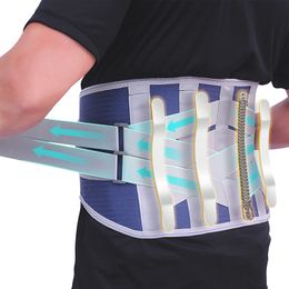 Breast Form Kidney Belt Decompression Lumbar Back Brace Waist Support with 3 Removable Pads Disc Herniation Spine Orthopaedic Pain Relief 230812