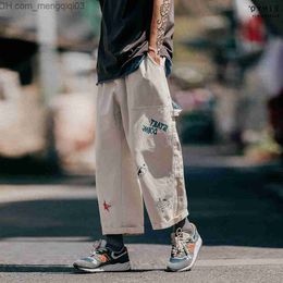 Men's Pants Fresh and fun printed casual pants hip-hop straight pants and total number of handsome guys Z230815